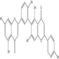 罗波斯塔双黄酮49620-13-5