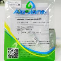 SuperKine™ Lipo3.0高效转染试剂
