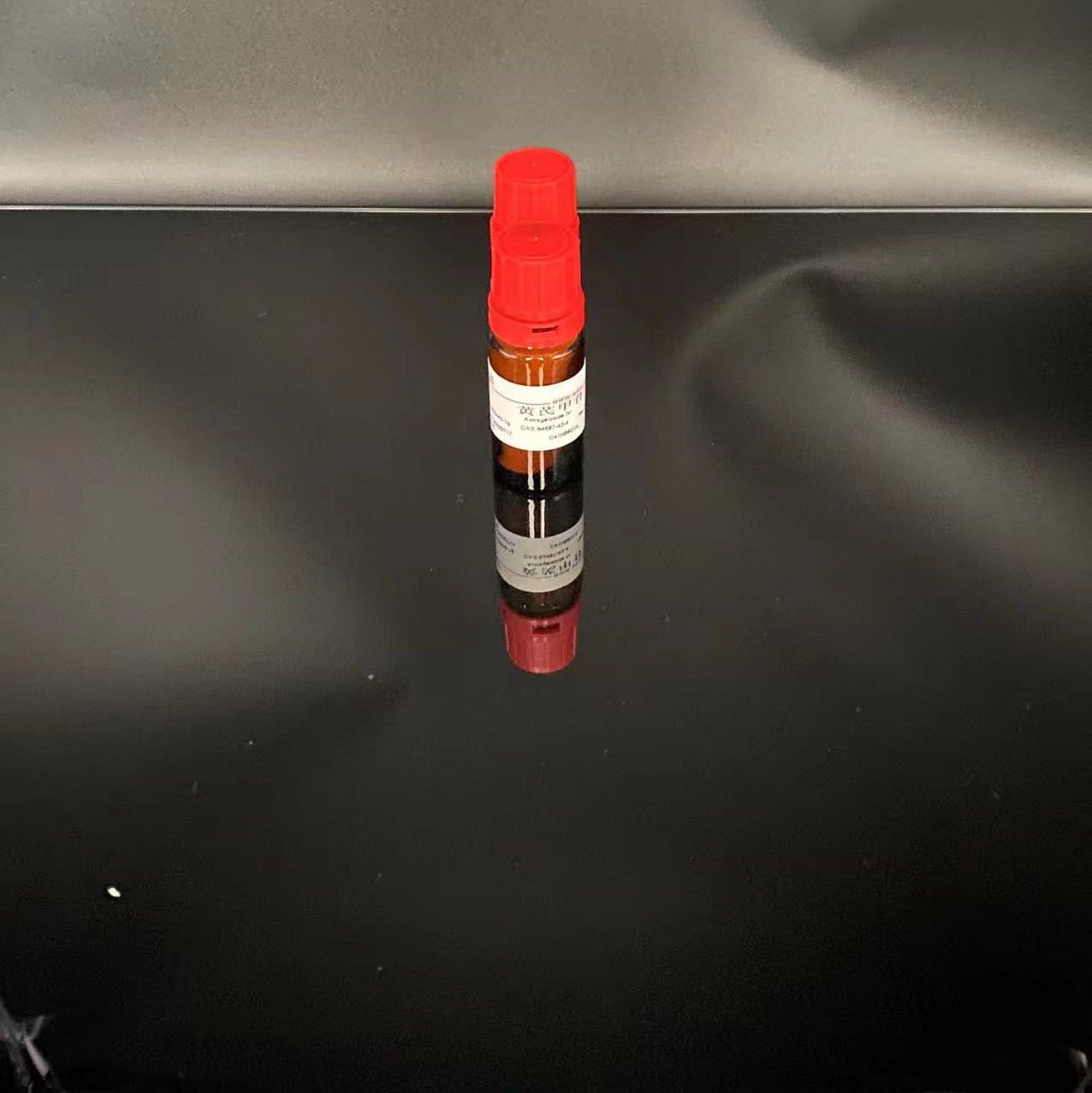 Epalrestat 依帕司他