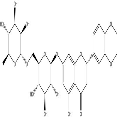甲基橙皮苷11013-97-1