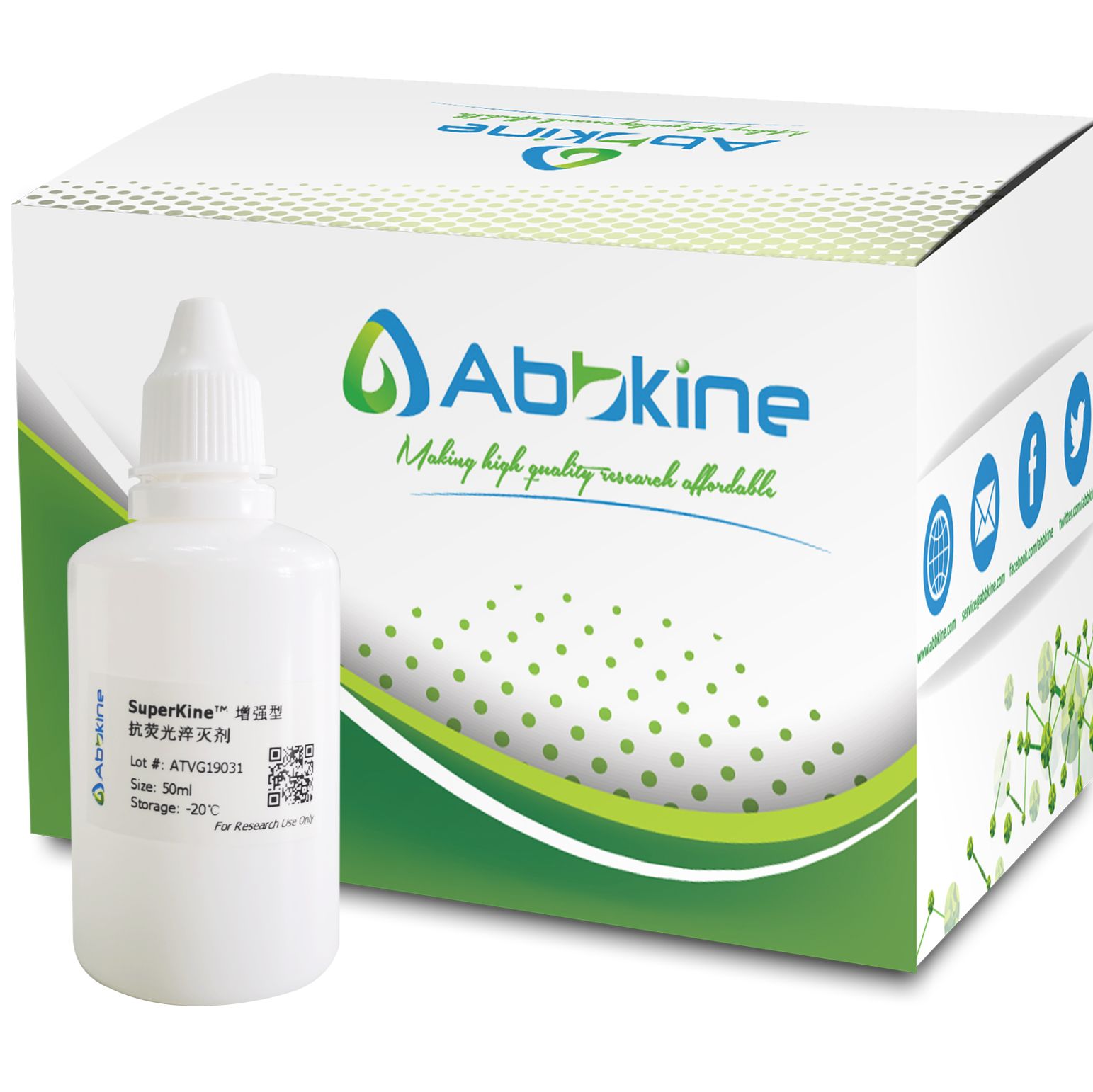 SuperKine™ 增强型抗荧光淬灭剂/SuperKine™ Enhanced Antifade Mounting Medium