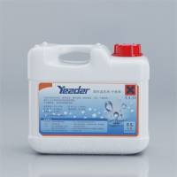 kg-32碱性清洗剂玻璃器皿清洗液实验室器皿清洗机专用清洗剂5L