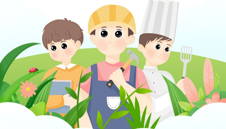 2024年五一劳动节放假调休安排通知