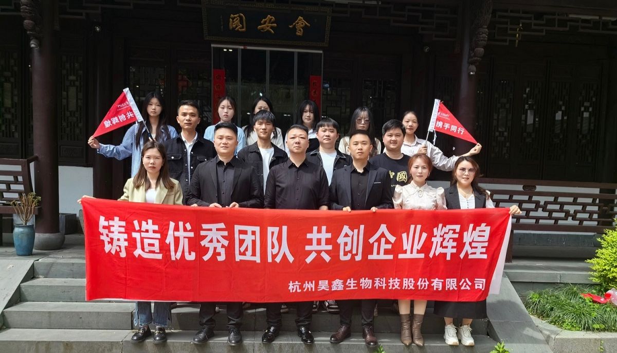 凝心聚力 共创末来—团建活动完美绽放