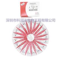 呼吸道合胞病毒RSV快速检测卡（POCT）