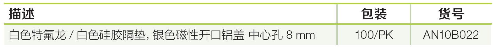 产品细节图片14