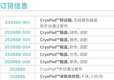 产品细节图片3