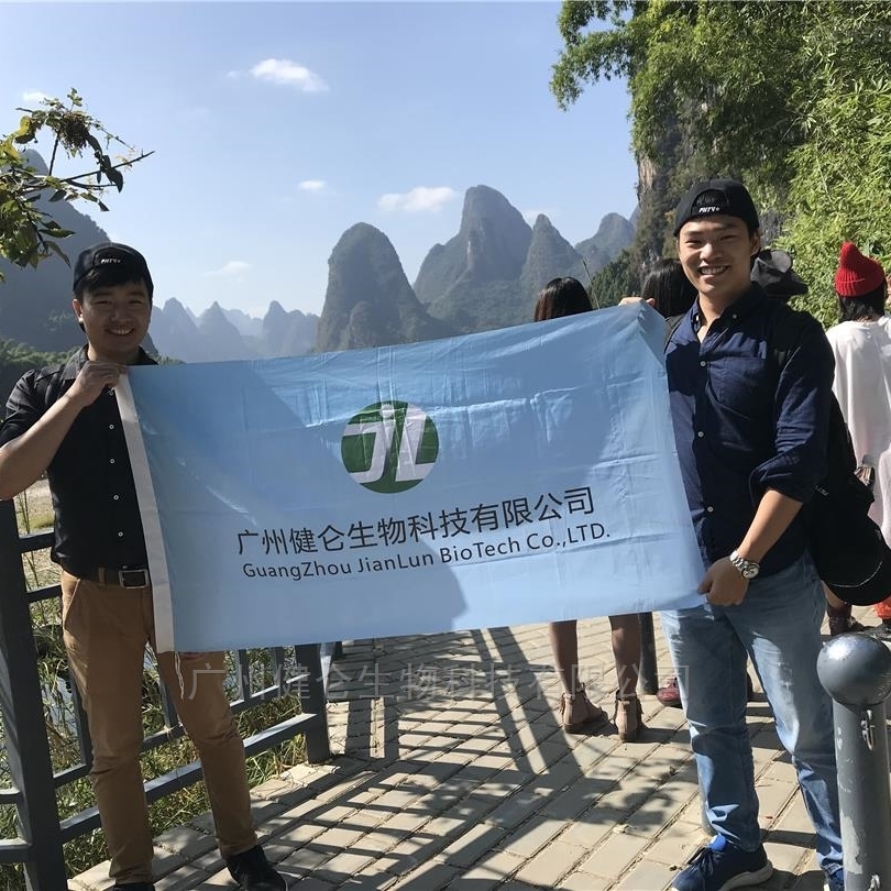 便隐血快检试剂（卫生供应）