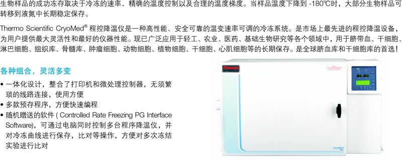 产品细节图片1