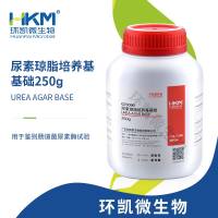 尿素琼脂培养基基础 250g/瓶