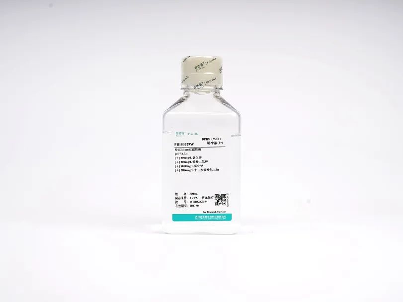 产品上新 | 细胞培养用注射用水(WFI)系列产品重磅上线！