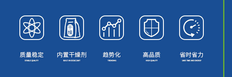 血平板(一次性成品培养基)- β-溶血性链球菌检验 - 环凯