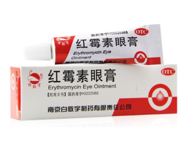 HYB华阳脑科学研究器材-脑手术