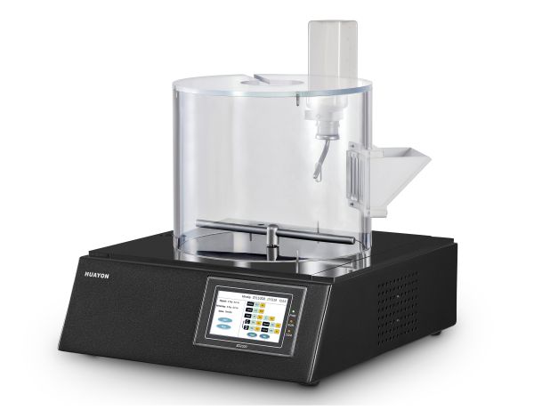 HYB华阳脑科学研究器材-光遗传