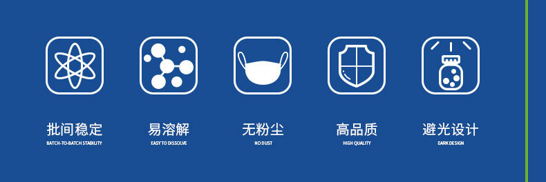 021099P1 沙氏葡萄糖琼脂(SDA)培养基(药典) 颗