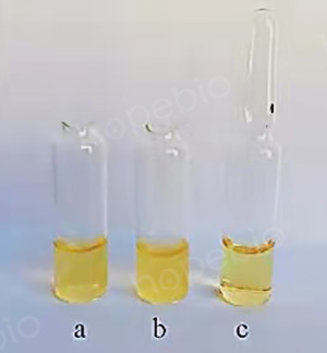 42℃生长试验生化管