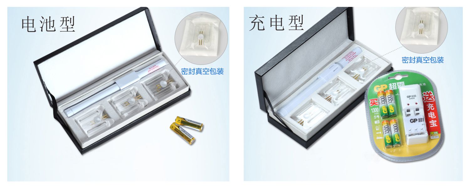 产品细节图片11