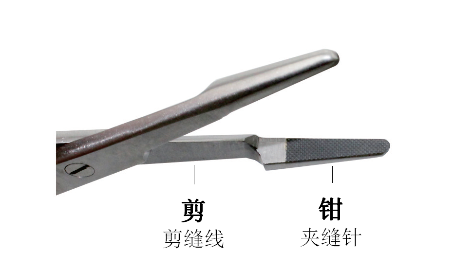 产品细节图片12