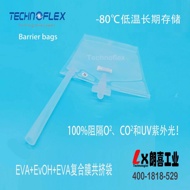 产品细节图片3