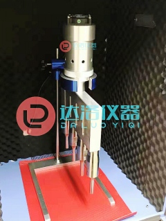 多通道超声波细胞破碎仪(图1) 多通道超声波细胞破碎仪(图1)