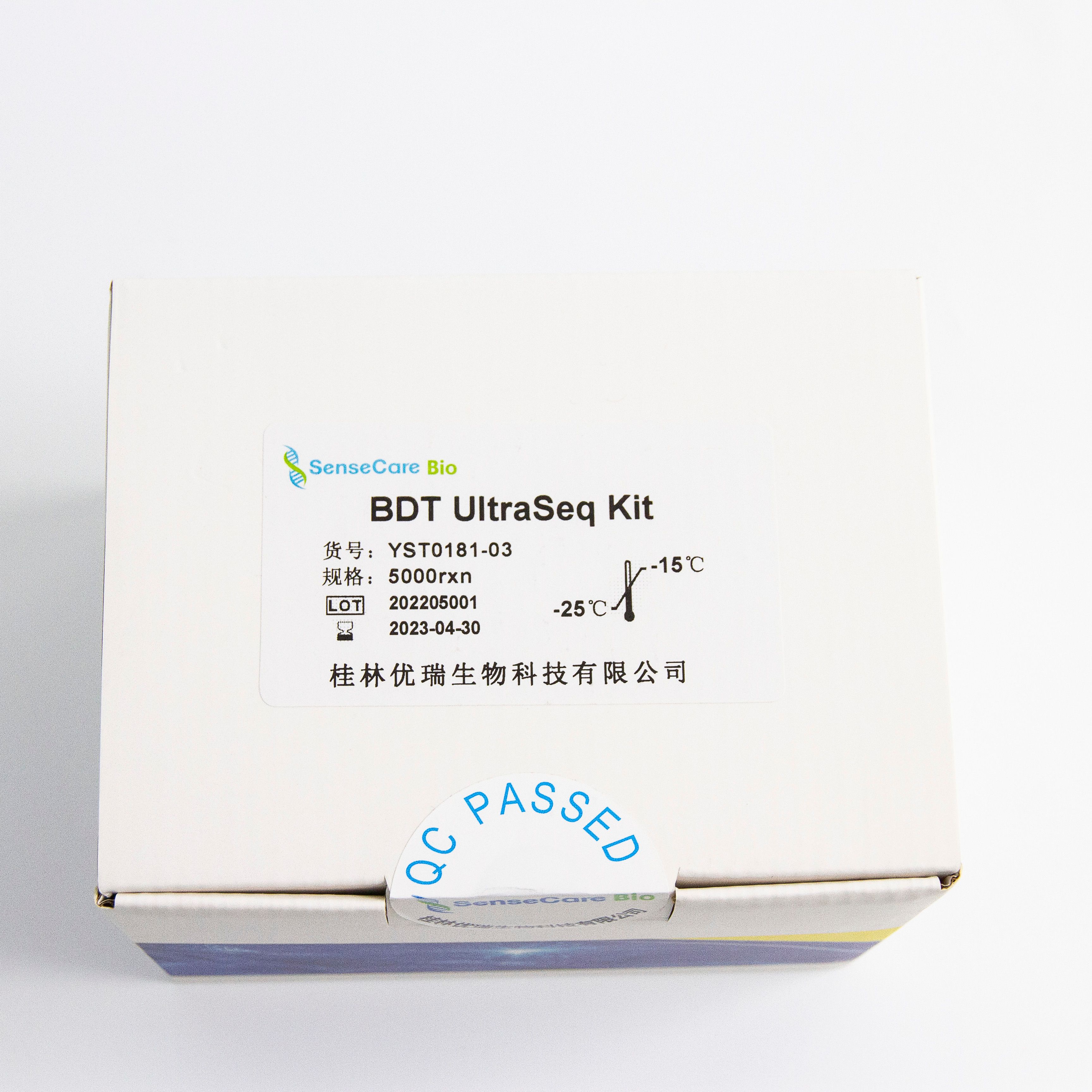 BDT UltraSeq Kit