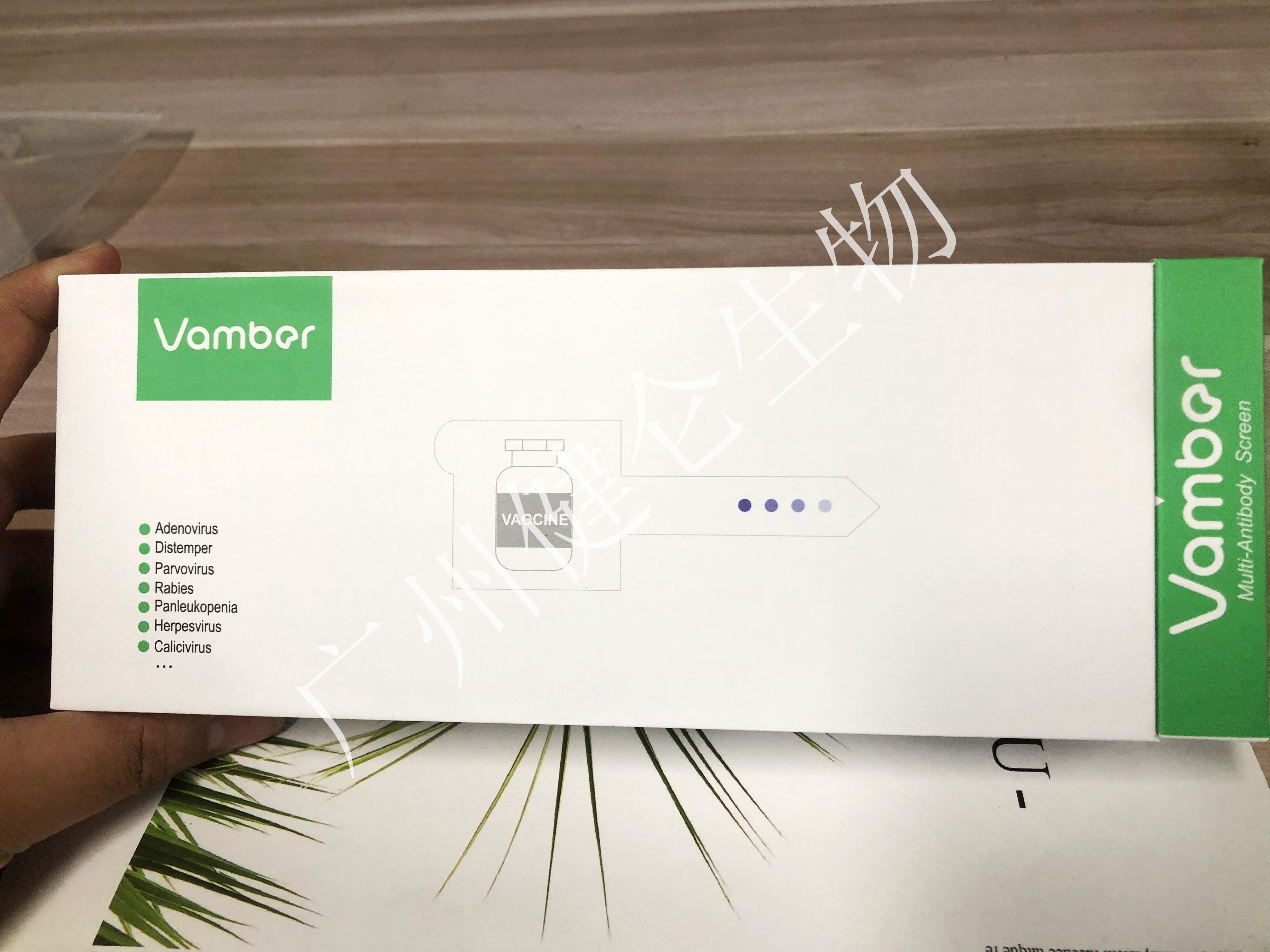 爱尔兰水印05.jpg 产品细节图片6