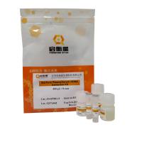 StarPure 血浆/血清游离 DNA提取试剂盒