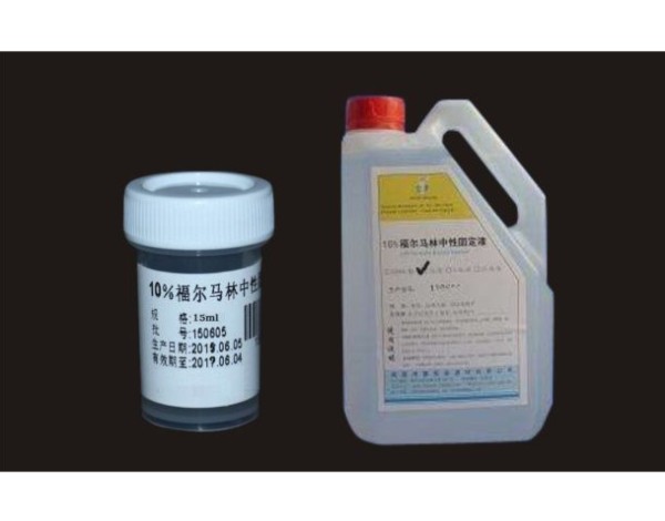 HYB华阳生化实验仪器设备、生化试剂、生化耗材