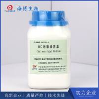 MC 琼 脂 培养基（GB4789.35-2023）