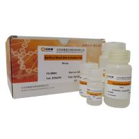 StarPure 全血 DNA 提取试剂盒