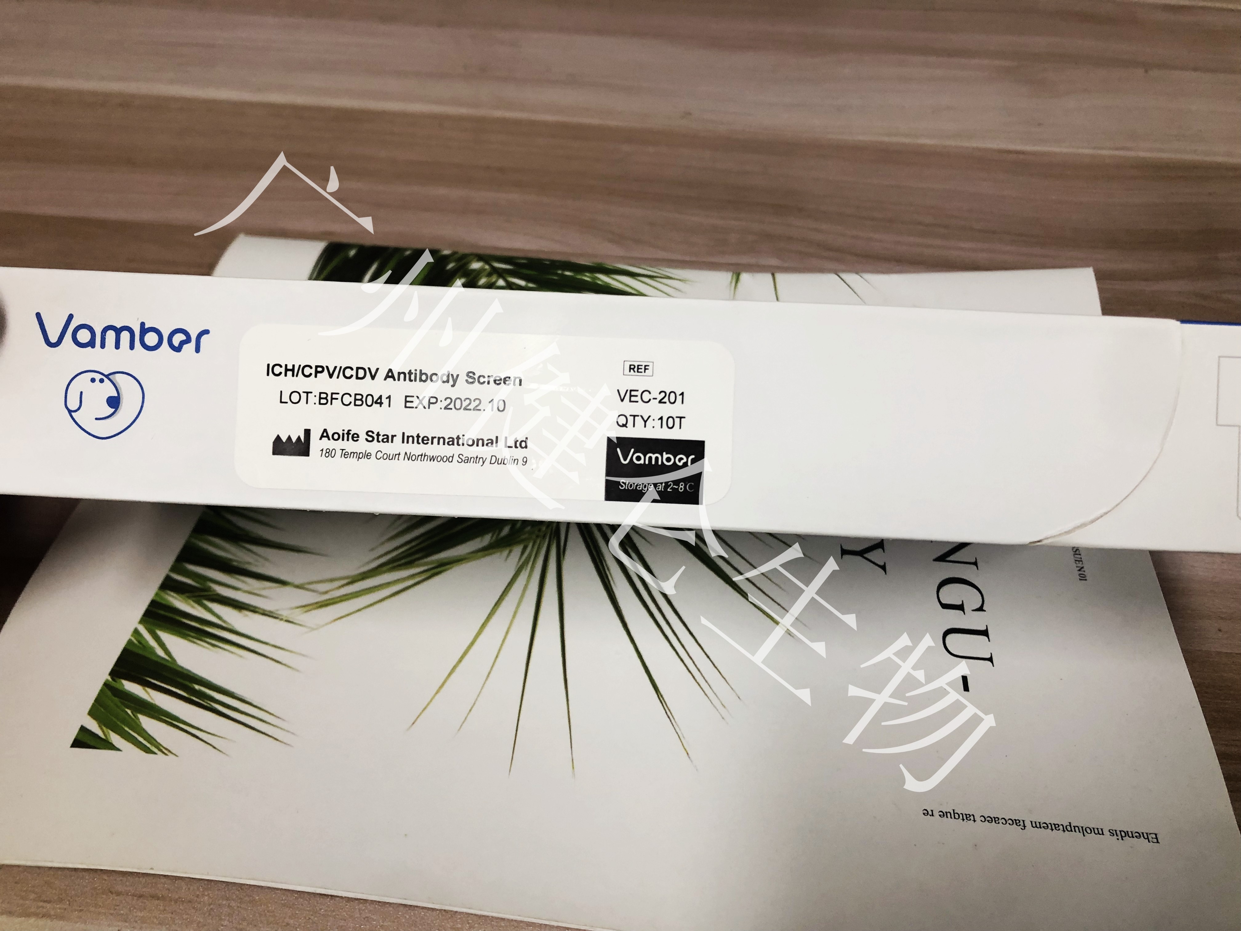 爱尔兰水印04.jpg 产品细节图片4