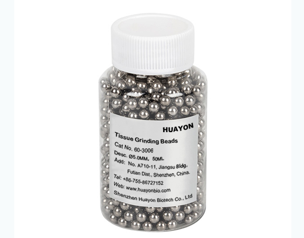 HYB华阳生化实验仪器设备、生化试剂、生化耗材