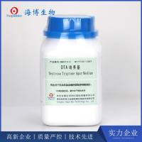 DTA培养基(NY/T1331-2007)