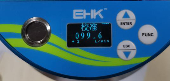 浮游菌采样器流量校准仪-浮游菌采样器校准规范【获取国家专利】