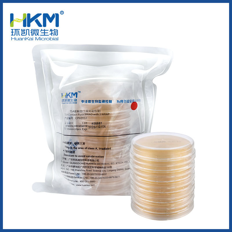 胰酪大豆胨琼脂(TSA)接触皿(三层无菌包装)