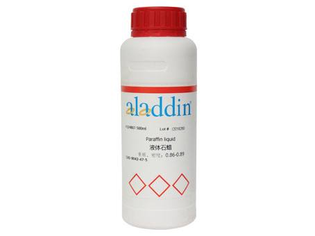 HYB华阳生化实验仪器设备、生化试剂、生化耗材