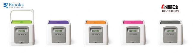 CryoPod 便携式气相液氮转运箱