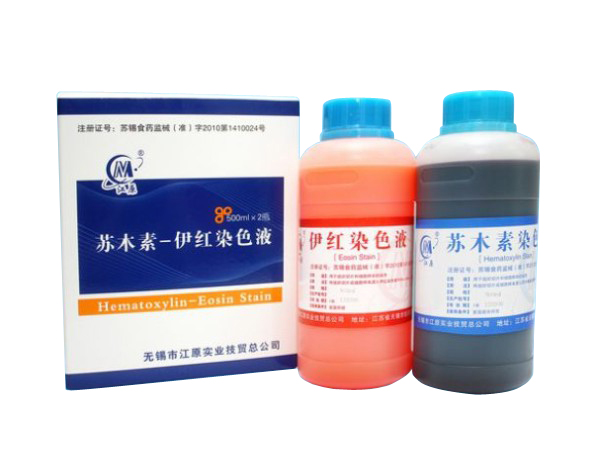 HYB华阳生化实验仪器设备、生化试剂、生化耗材