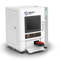 Biozy自动样本管激光打码机