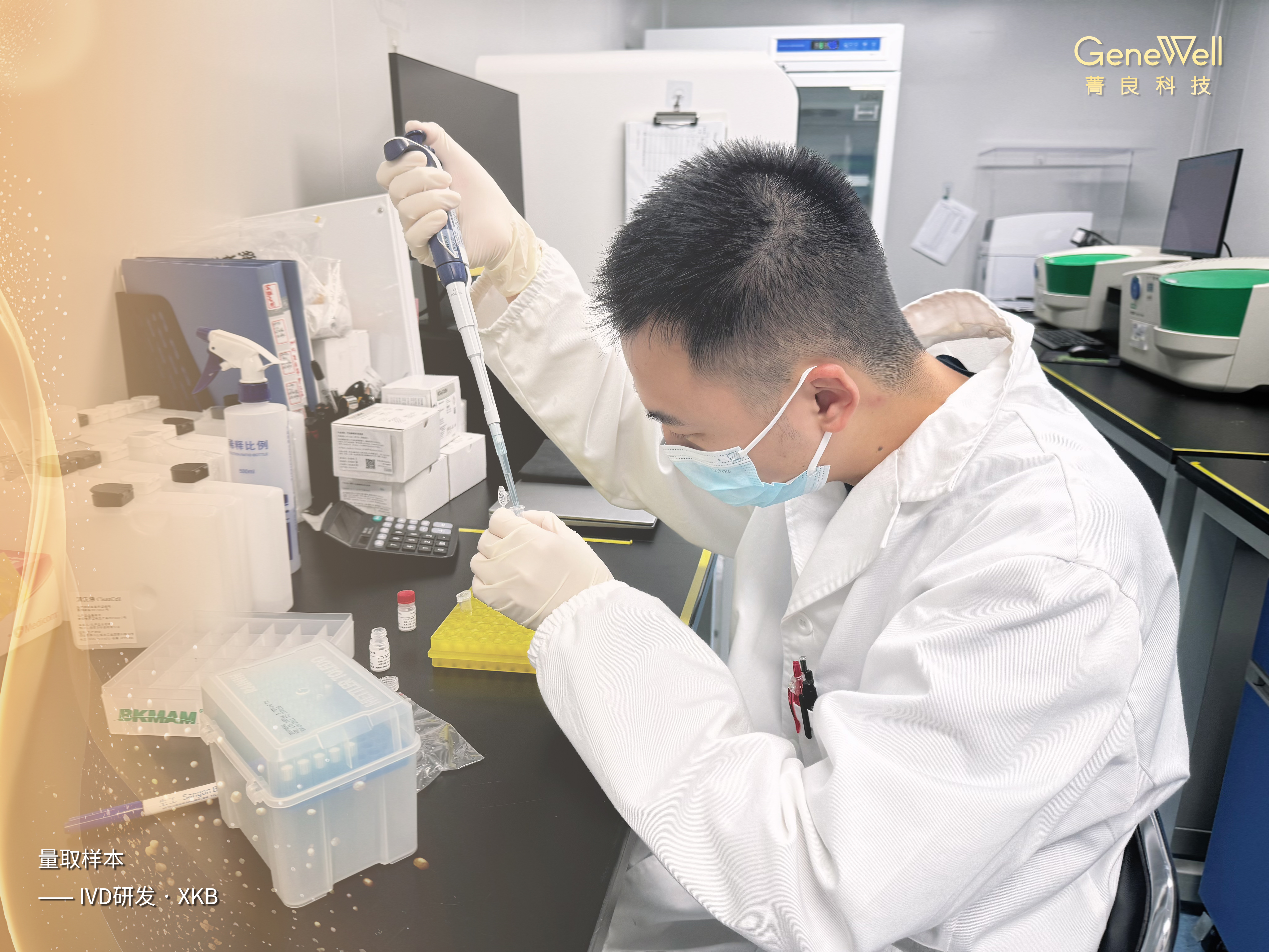 五一福利大FUN送丨致敬匠心，为“劳模”点赞