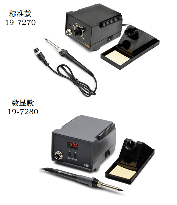 HYB华阳生化实验仪器设备、生化试剂、生化耗材