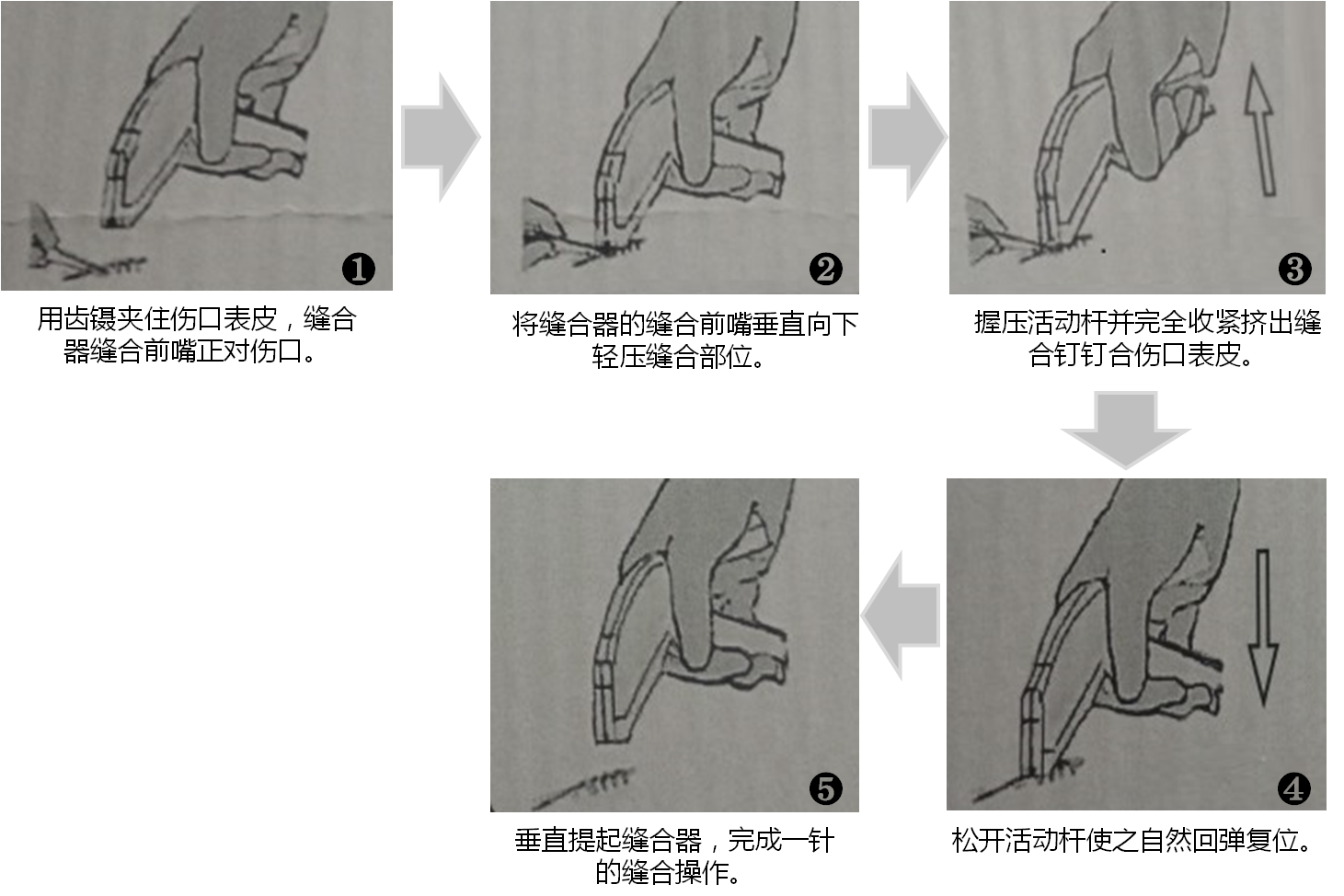 产品细节图片25
