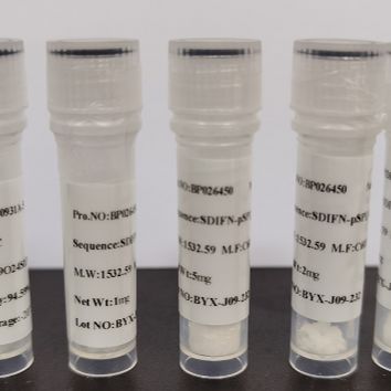 小鼠胰岛素(INS)ELISA试剂盒（适用于细胞、组织样本）