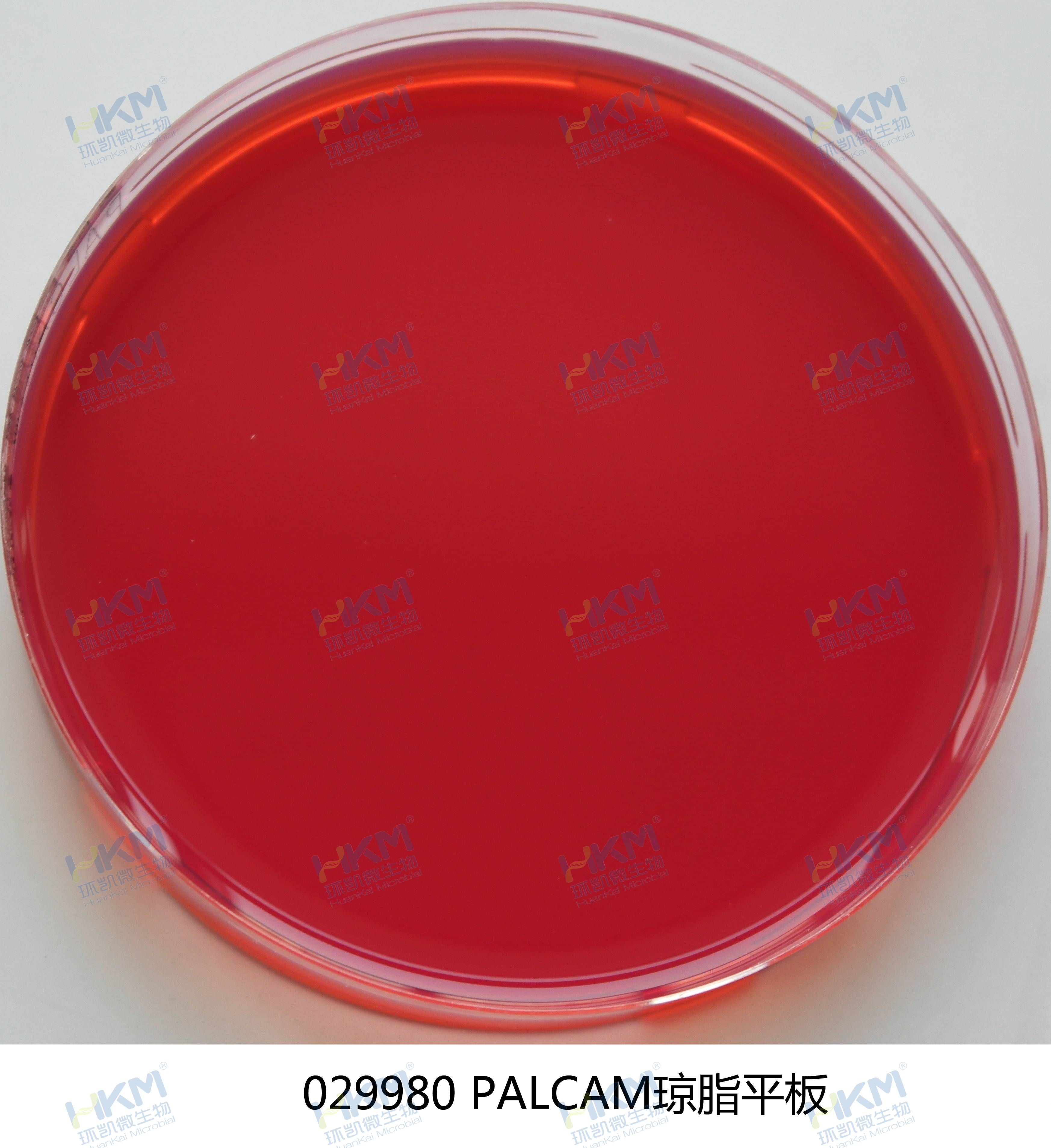 PALCAM琼脂平板 PALCAM琼脂平板