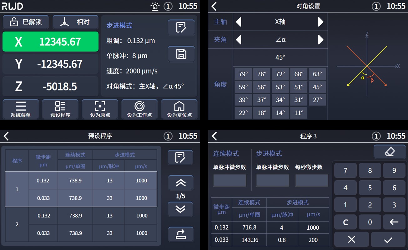 图片上传
