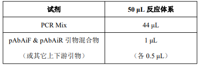 image 2022032403073716086