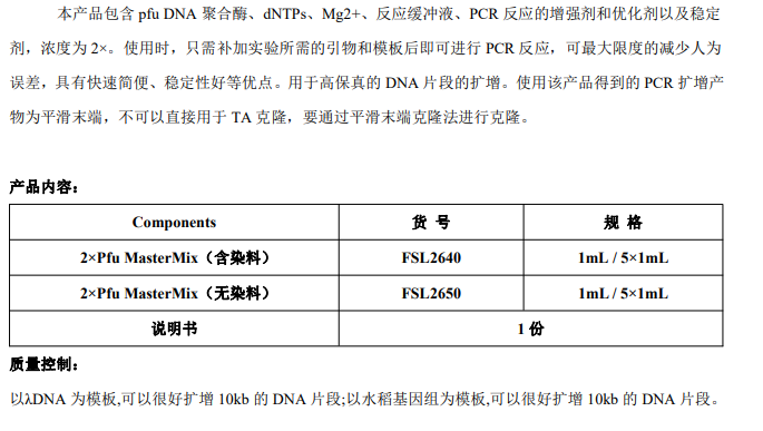 image 2022033103483119946