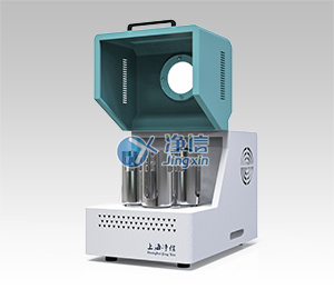 土壤球磨机JX-2G