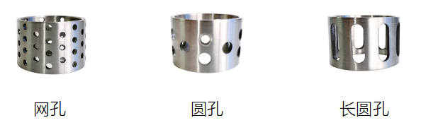 实验室THR500-32数显高速乳化搅拌机剪切乳化机高速分散