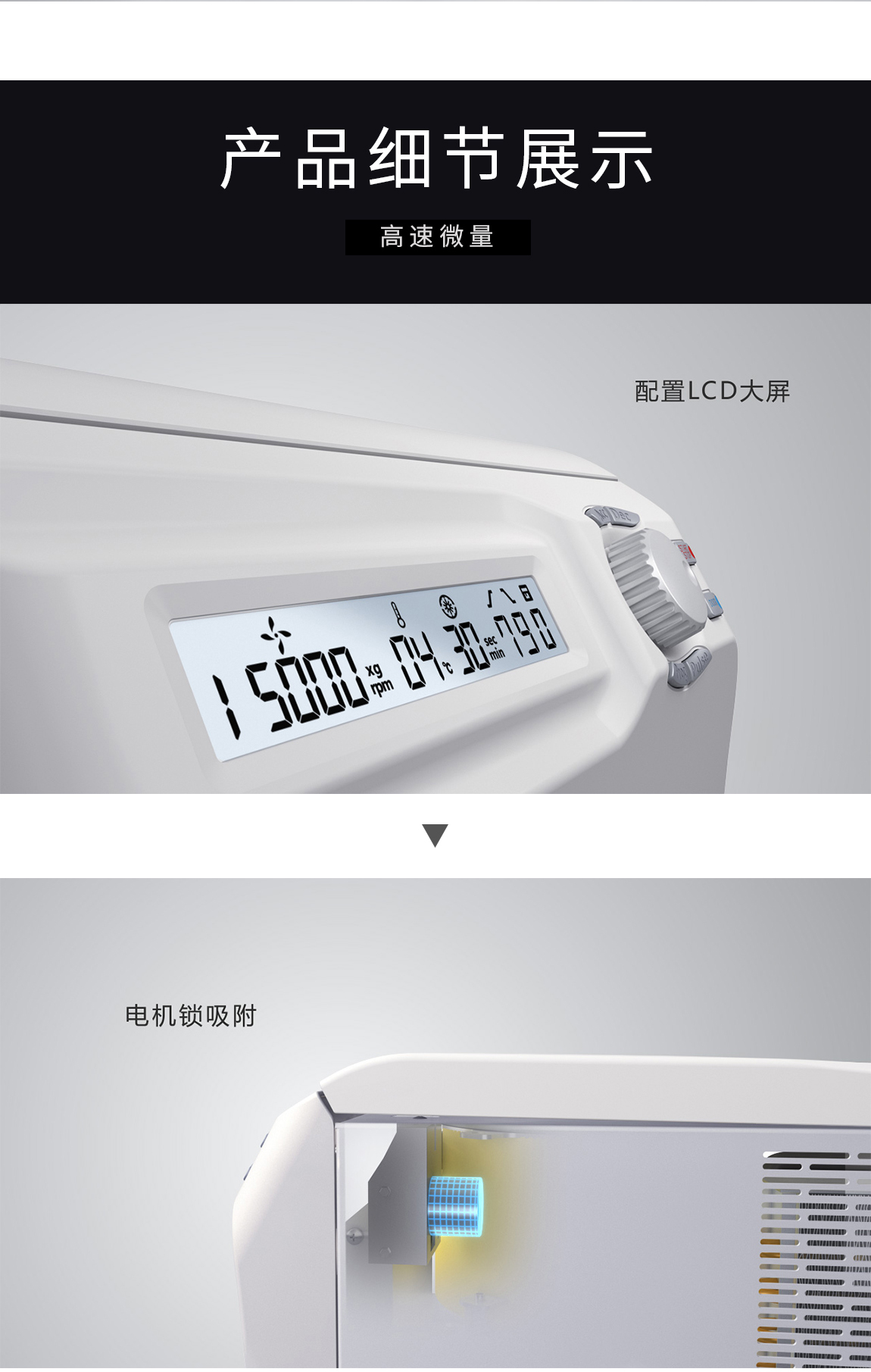 产品细节图片6
